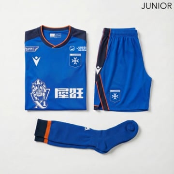Kids Replica Macron AJ Auxerre Third Kit 26/27