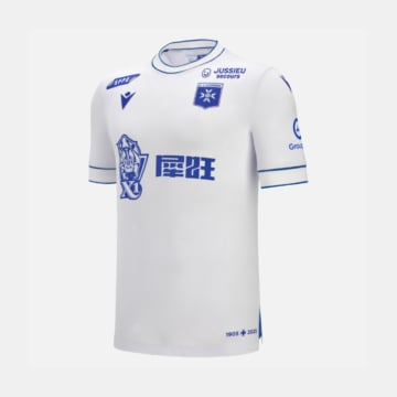 Kids Replica Macron AJ Auxerre Standard Jersey 26/27