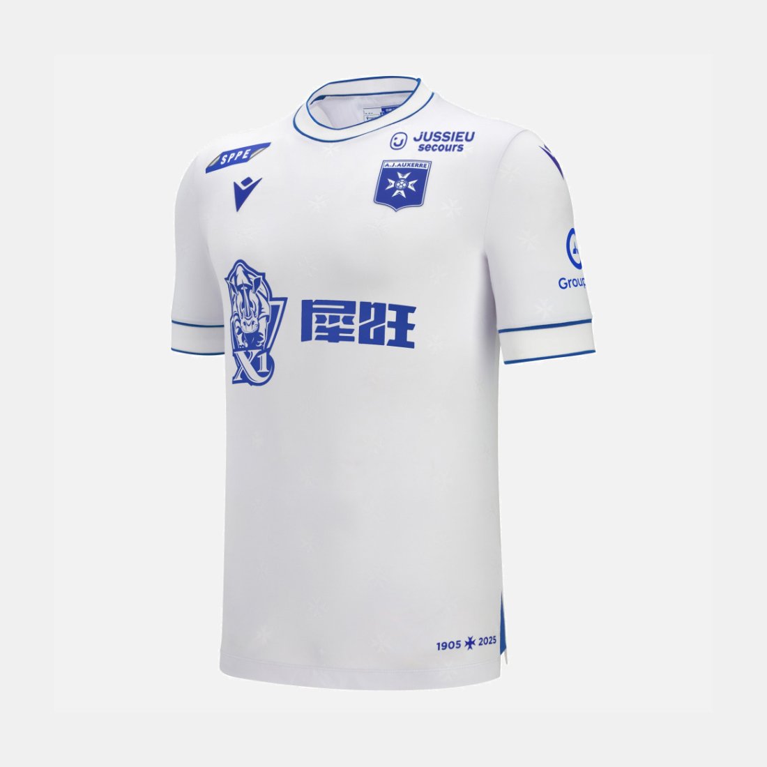 Kids Replica Macron AJ Auxerre Standard Jersey 26/27