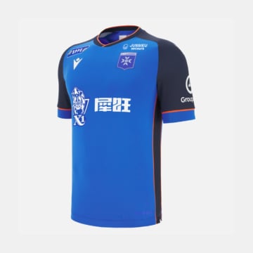 Kids Replica Macron AJ Auxerre Third Jersey 26/27