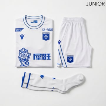 Kids Replica Macron AJ Auxerre Standard Kit 26/27