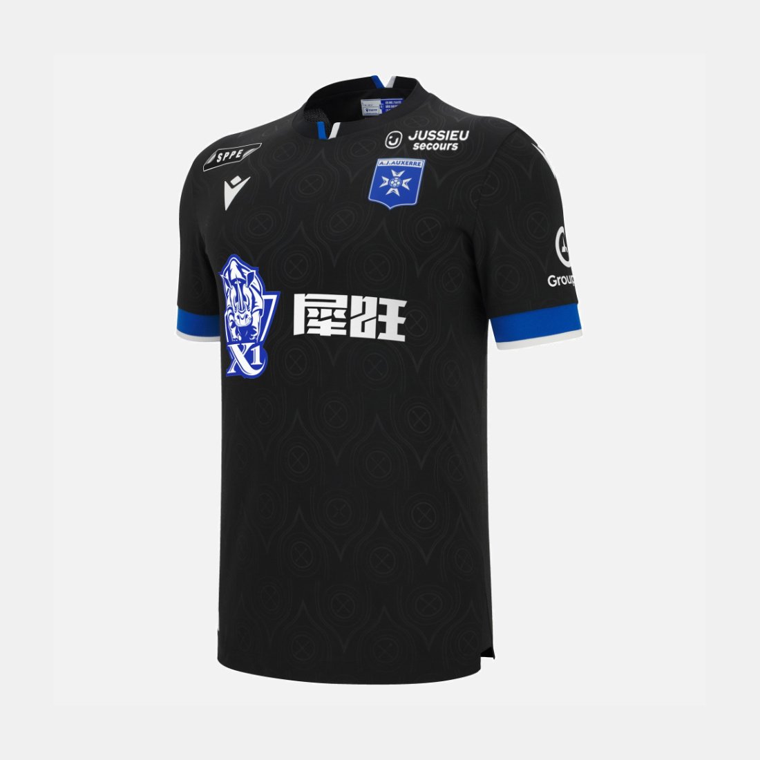 Kid's AJ Auxerre Away Jersey 26/27