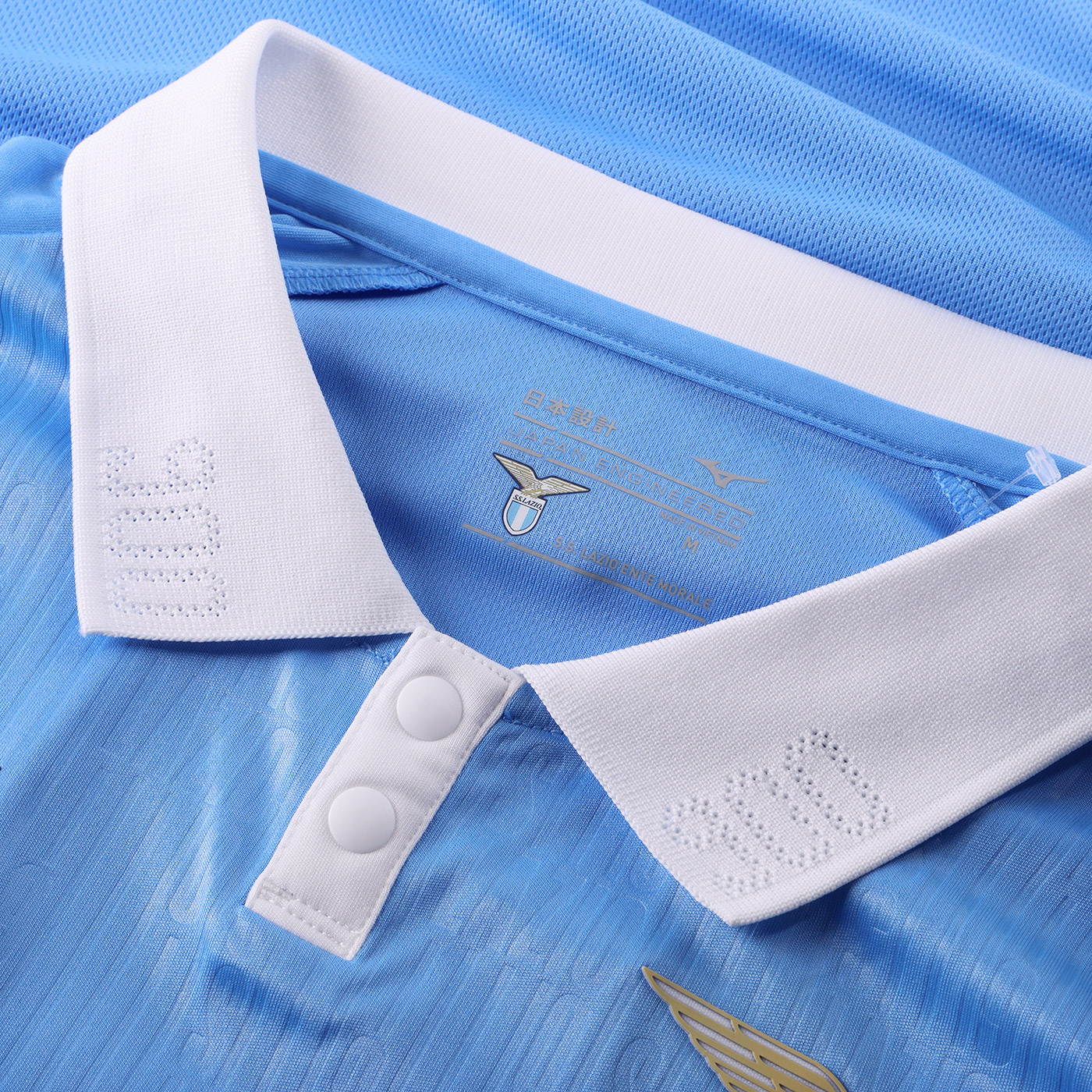 Kids Replica Mizuno Lazio Home Jersey 26/27 - Image 6