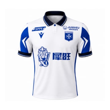 Men's Replica Macron AJ Auxerre Standard Jersey 26/27