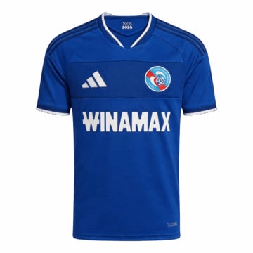 Men's Replica Nike RC Strasbourg Home Jersey 26/27