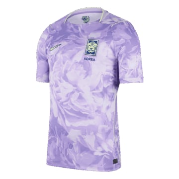Men's Replica Nike South Korea Away Jersey 2026
