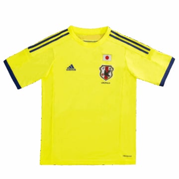 Men's Replica adidas Japan Away Jersey 2014
