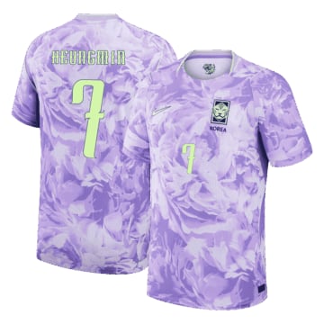 Men's Authentic Nike South Korea Away Jersey 2026 HEUNGMIN #7