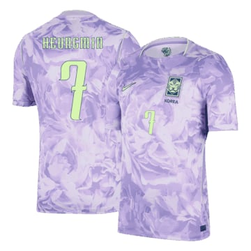 Men's Replica Nike South Korea Away Jersey 2026 HEUNGMIN #7