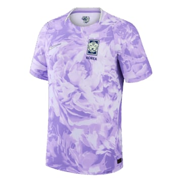 Men's Authentic Nike South Korea Away Jersey 2026