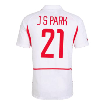 Men's Replica Nike South Korea Away Jersey 2002 J S Park #21